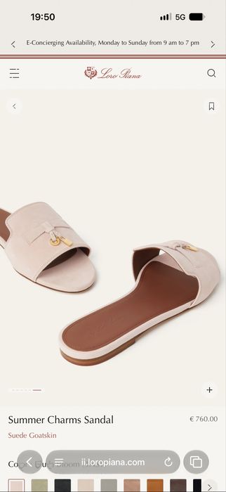 Сандали Loro Piana