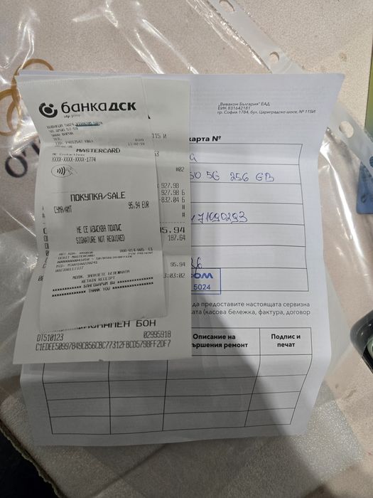 Motorola Razr 50  8/256gb чисто нов!