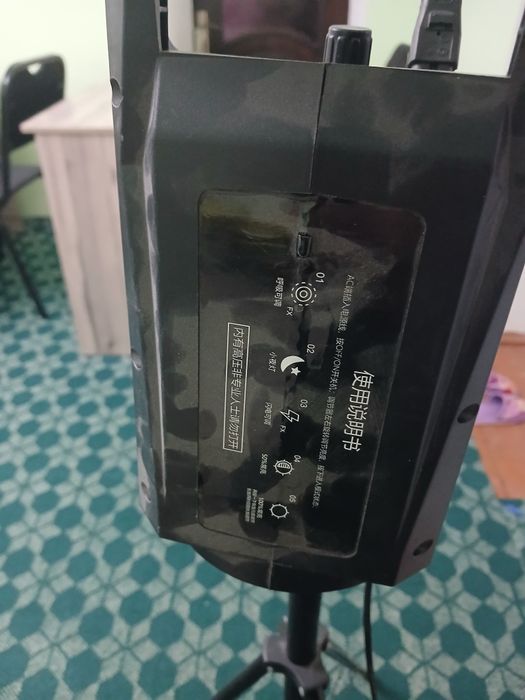 Led lampa sroʻchna sotiladi