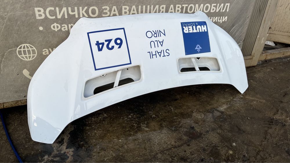 Преден капак Ford Transit MK8 2018-