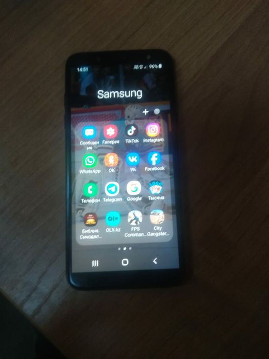 Мавммунг дж6галоеуми.