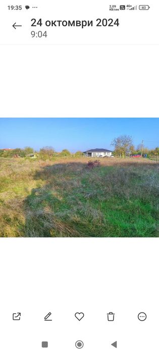 Продава се Парцел в Варна, Център - 1490 кв.м за 21 €/кв.м - Снимка #5