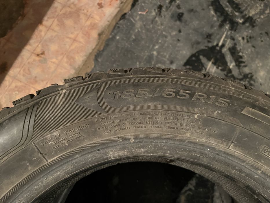 Продам ризину зима на 15