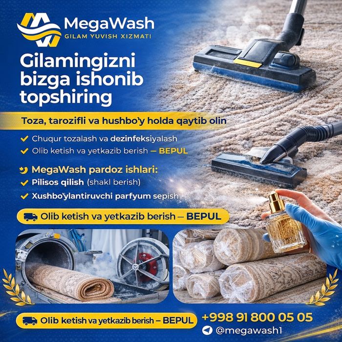 Gilam Yuvish, Стирка ковров! (megawash)