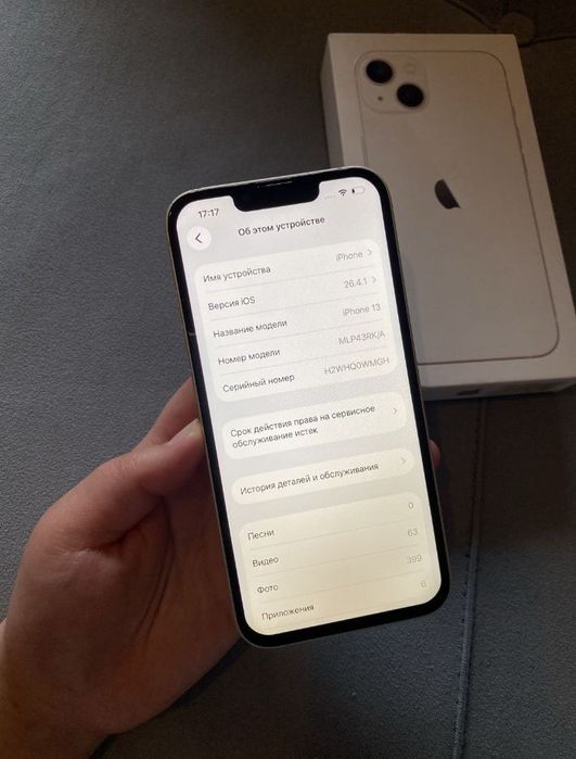 iPhone 13  128gb