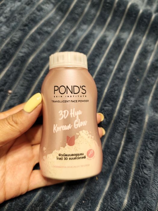 Пудра ponds тайские 45гр