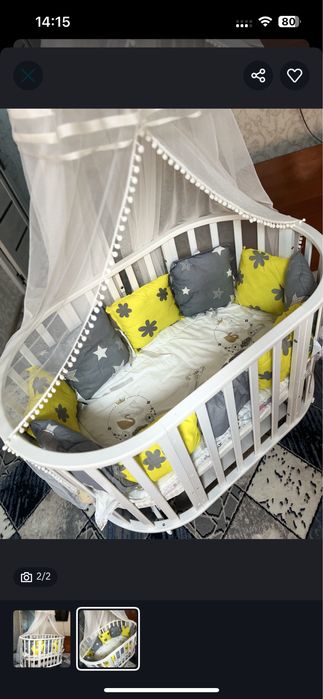 Детская кровать с маятником