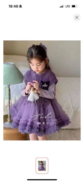 Продам новое платье  Куроми