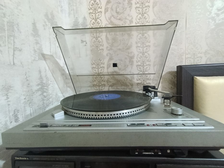 Амфитон - Вега и Вега