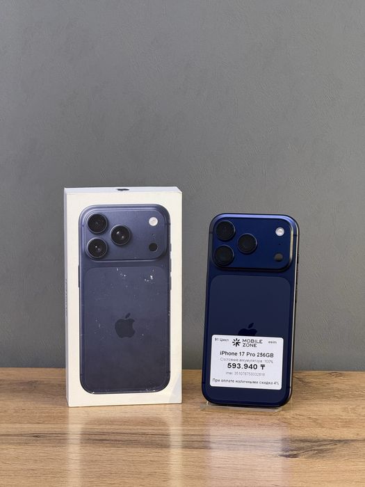 Iphone 17 Pro 256 GB 100% | Mobile Zone
