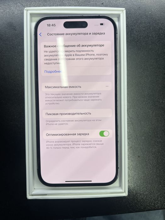 iPhone 14 Pro 128GB