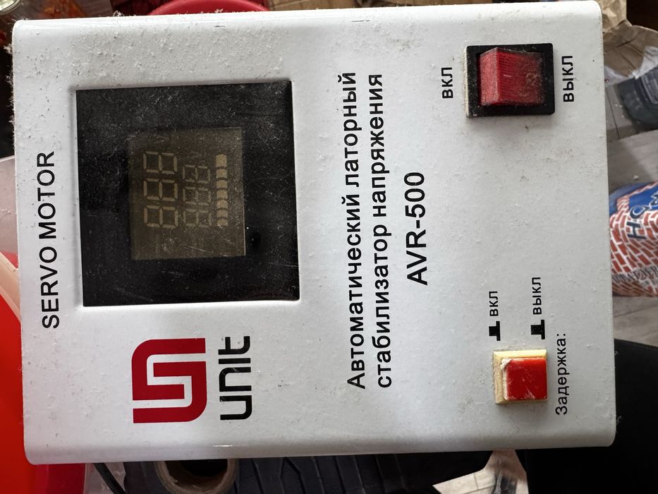 Продается Стабилизатор напряжение