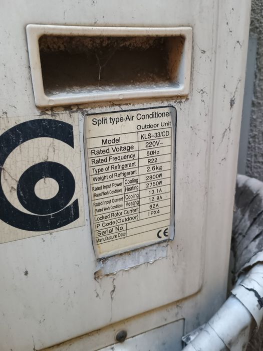 Колонен климатик 33BTU Fisher отличен 360Е