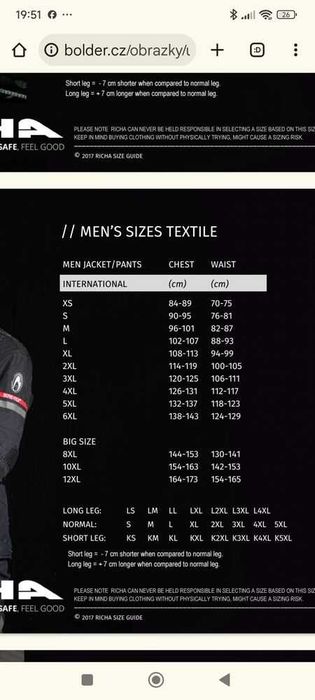 Мото текстилен панталон Richa