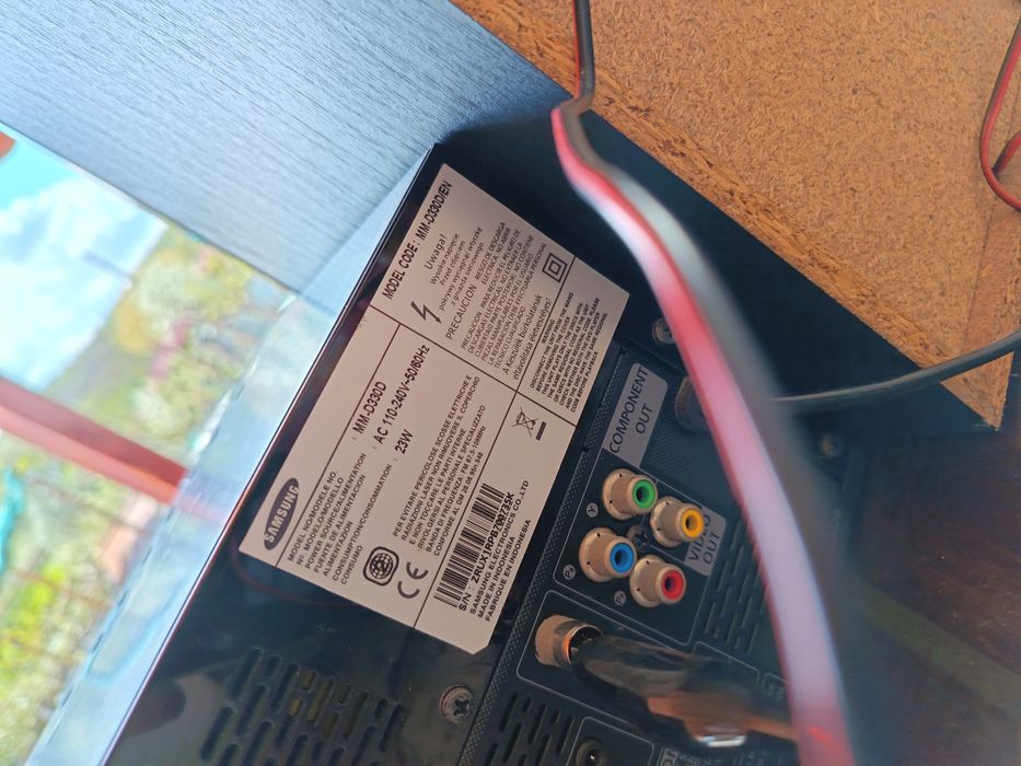 Мини стерео уредба