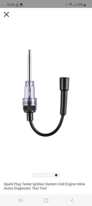 Свеча правада текшириш учун