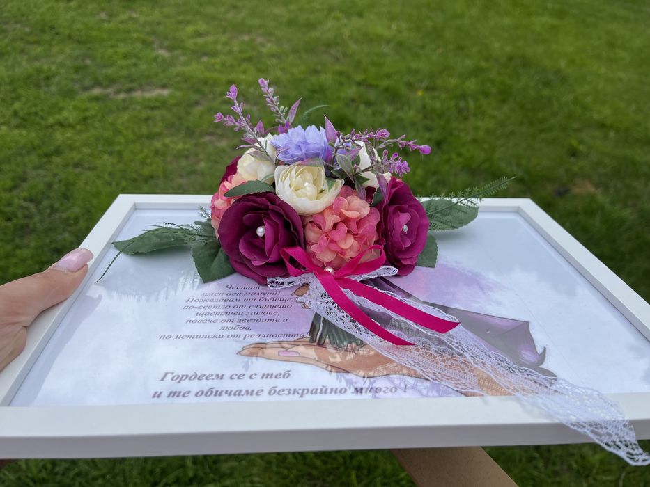 3D рамка с цветя