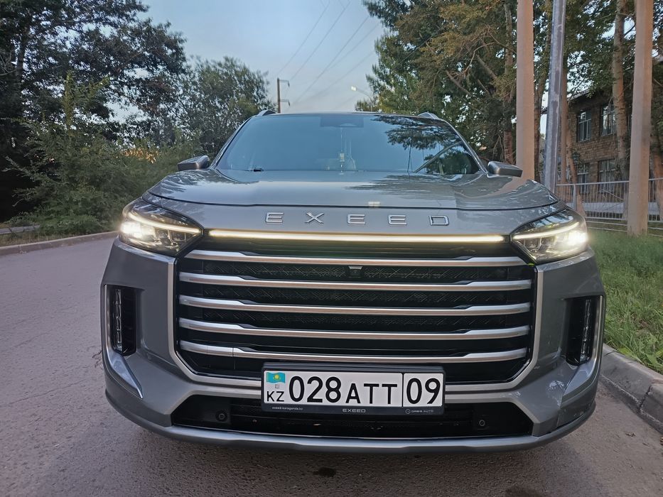 Ексид вх 2025 г срочно