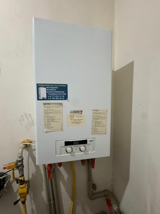 Продам дом 5 комнатный