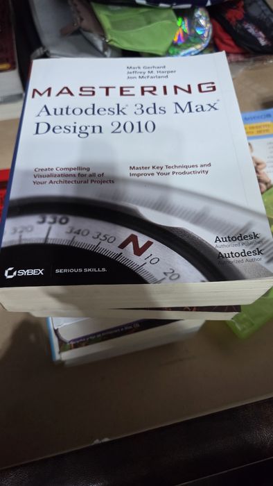 Книги много запазени