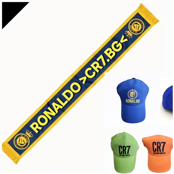 Шапка + Шал Левски е Вечен 2024г 110г Юбилеен Фенски комплект