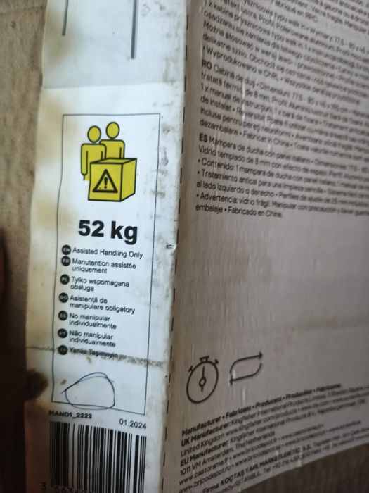 Geam pentru dus, nou. Produsul e fost doar verificat, este intact, fara nici un defect!