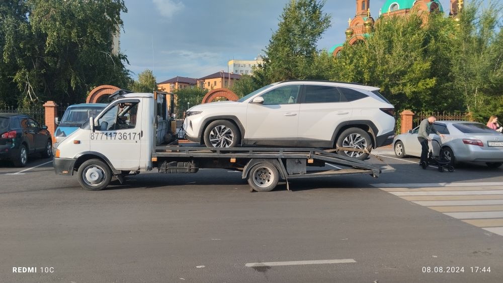 Эвакуатор эвакуатор!!