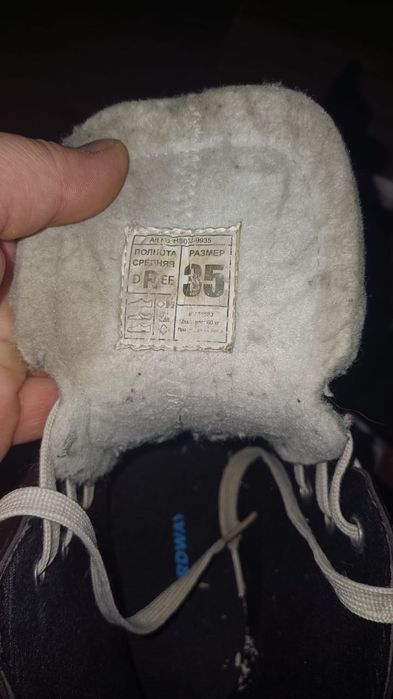 Продам коньки 35 размер