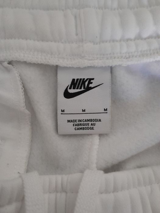 Мъжко долнище - "Nike Club Joggers White"