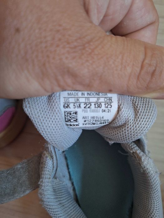 Детски маратонки Адидас