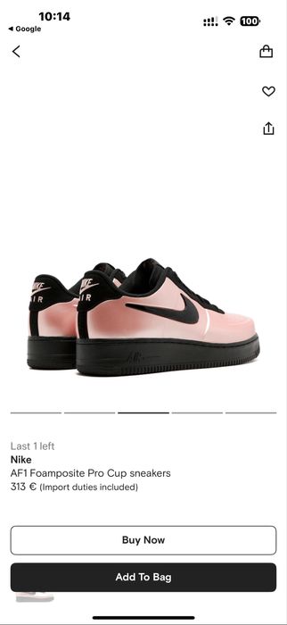 Nike air force 1 foamposite