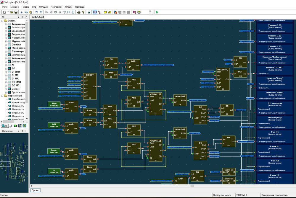 Программирование PLC И HMI