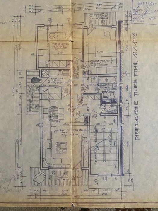 Продава се Тристаен апартамент в Пловдив, Кючук Париж - 178 кв.м за 1096 €/кв.м - Снимка #23