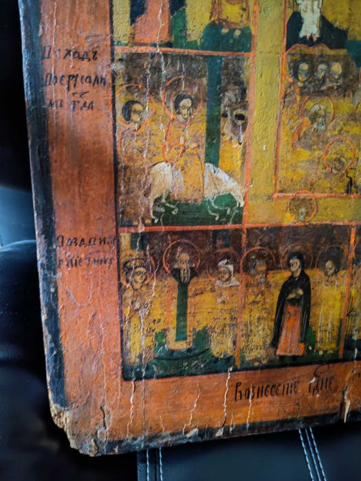 Icoană veche de colecție - Prăznicar mare (50x40 cm) - cca. 1780-1820