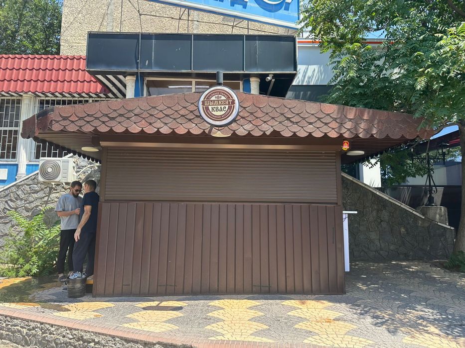 Продается готовый киоск