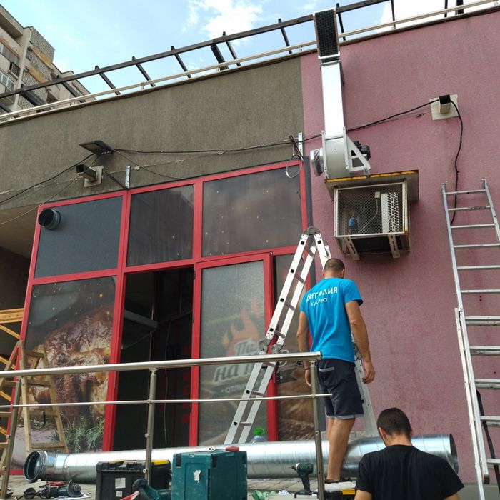 Професионална аспирация ,вентилация за кухни , ресторанти , дюнер,