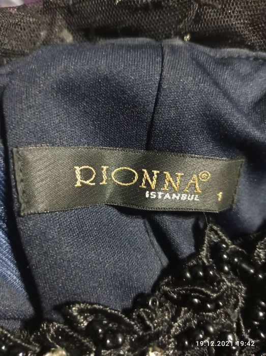 Продам шикарные платья