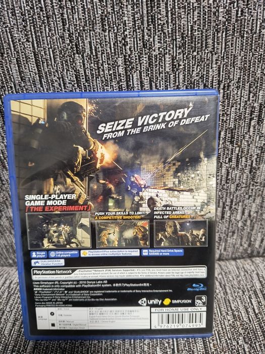 Resident Evil Umbrella Corps, Biohazard HD Remaster PS3 PS4