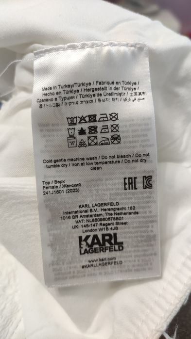 Нов дамски топ KARL Lagerfeld Jeans XL
