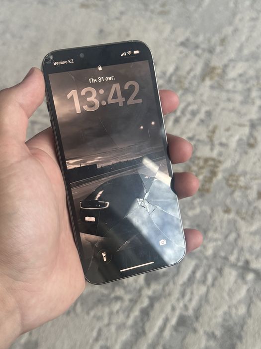 Айфон 13 про хороший