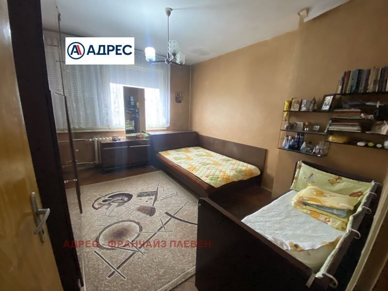 Продава се Тристаен апартамент в Плевен, Идеален център - 103 кв.м за 1248 €/кв.м - Снимка #2