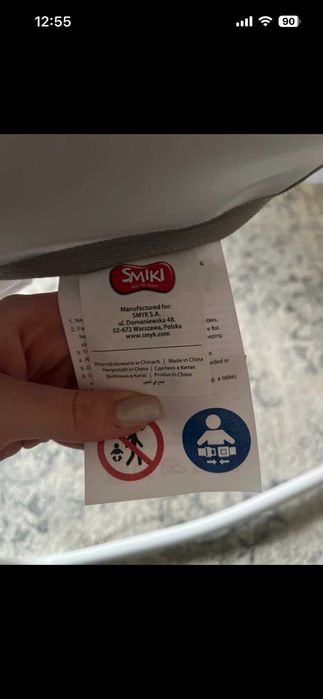 Leagan transversal pentru bebeluși