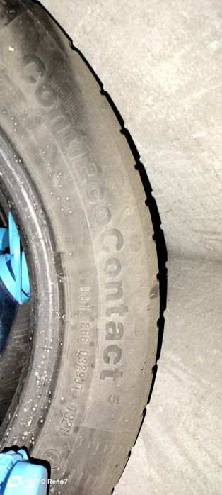 Балондар сатылады