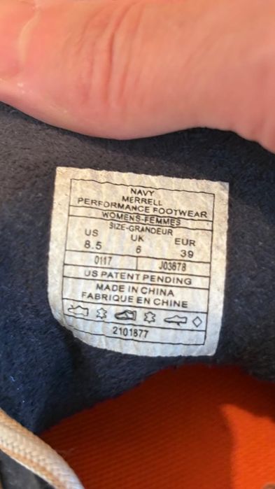 Замшевые ботинки