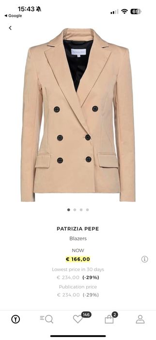 Сако/ блейзър “Patrizia Pepe“