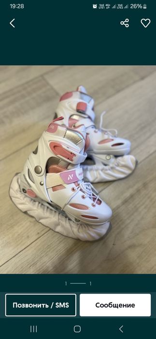 Коньки на девочку 30-33 размер Nordway