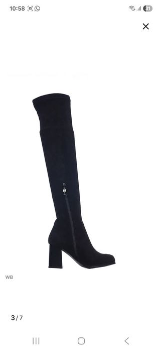 Сапоги/ботинки демисезонные 37 размер