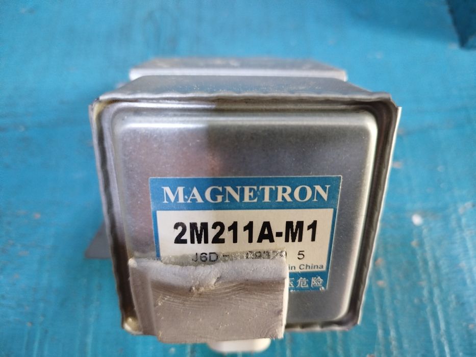 Magnetron cuptor cu microunde
