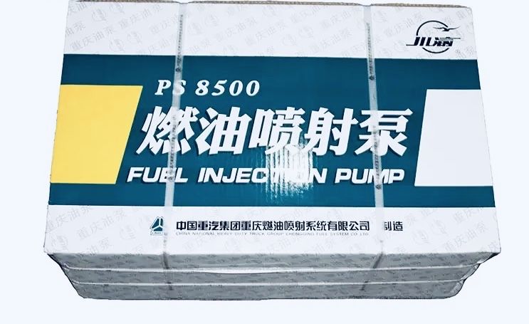 ТНВД Хова  WD615 336 л.с