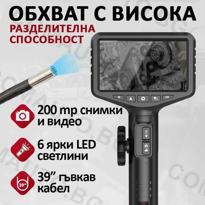 ThinkCar ES401 ендоскопска камера, подвижна глава, LED, 2MP камера